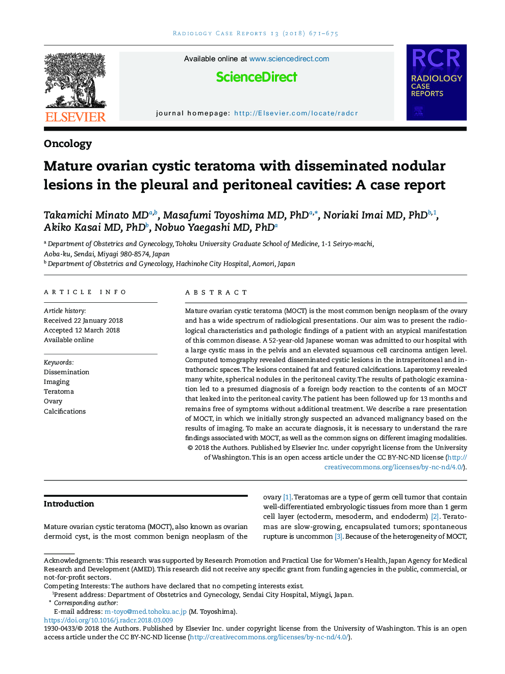 Mature ovarian cystic teratoma with disseminated nodular lesions in the pleural and peritoneal cavities: A case report