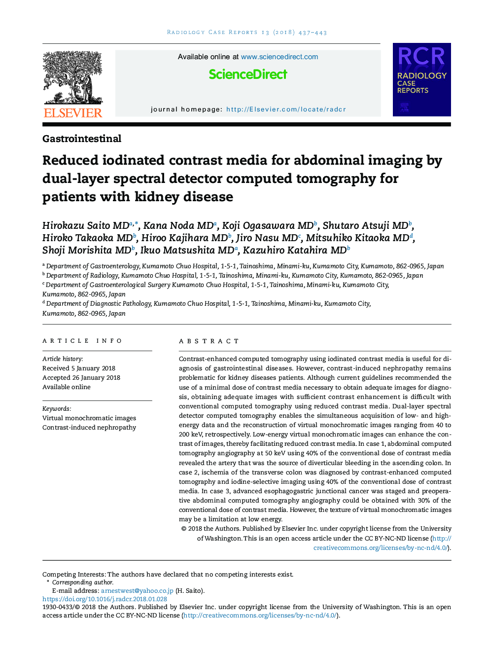 Reduced iodinated contrast media for abdominal imaging by dual-layer spectral detector computed tomography for patients with kidney disease