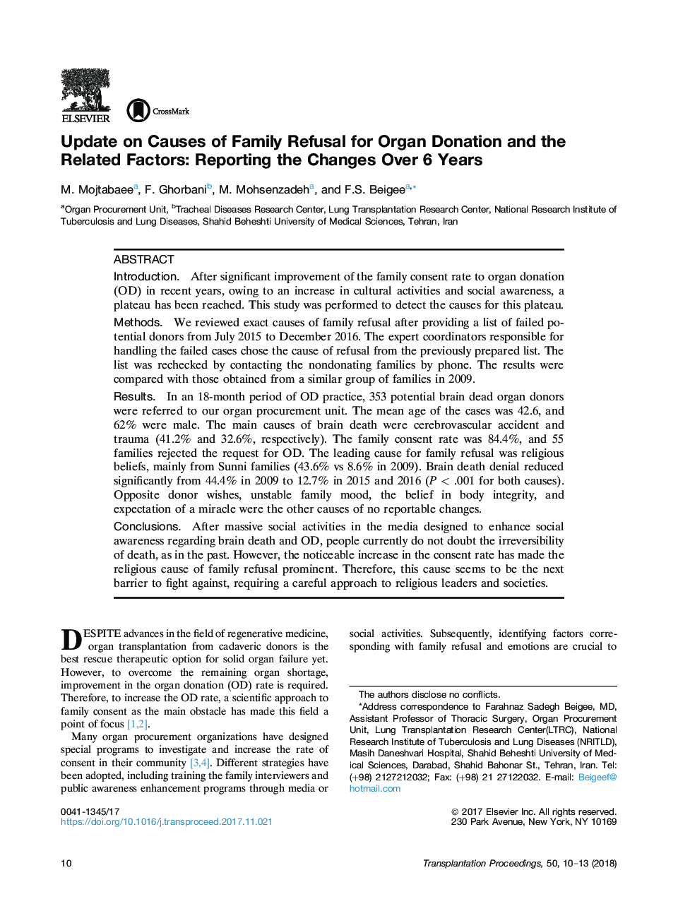 به روز رسانی در مورد علل عدم رعایت خانواده برای اهدای عضو و عوامل مرتبط: گزارش تغییرات بیش از 6 سال 