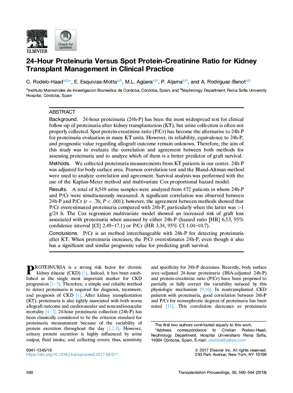 نسبت پروتئین و پروتئین 24 ساعته به پروتئین-کراتینین نسبت به پیوند کلیه در عمل بالینی 
