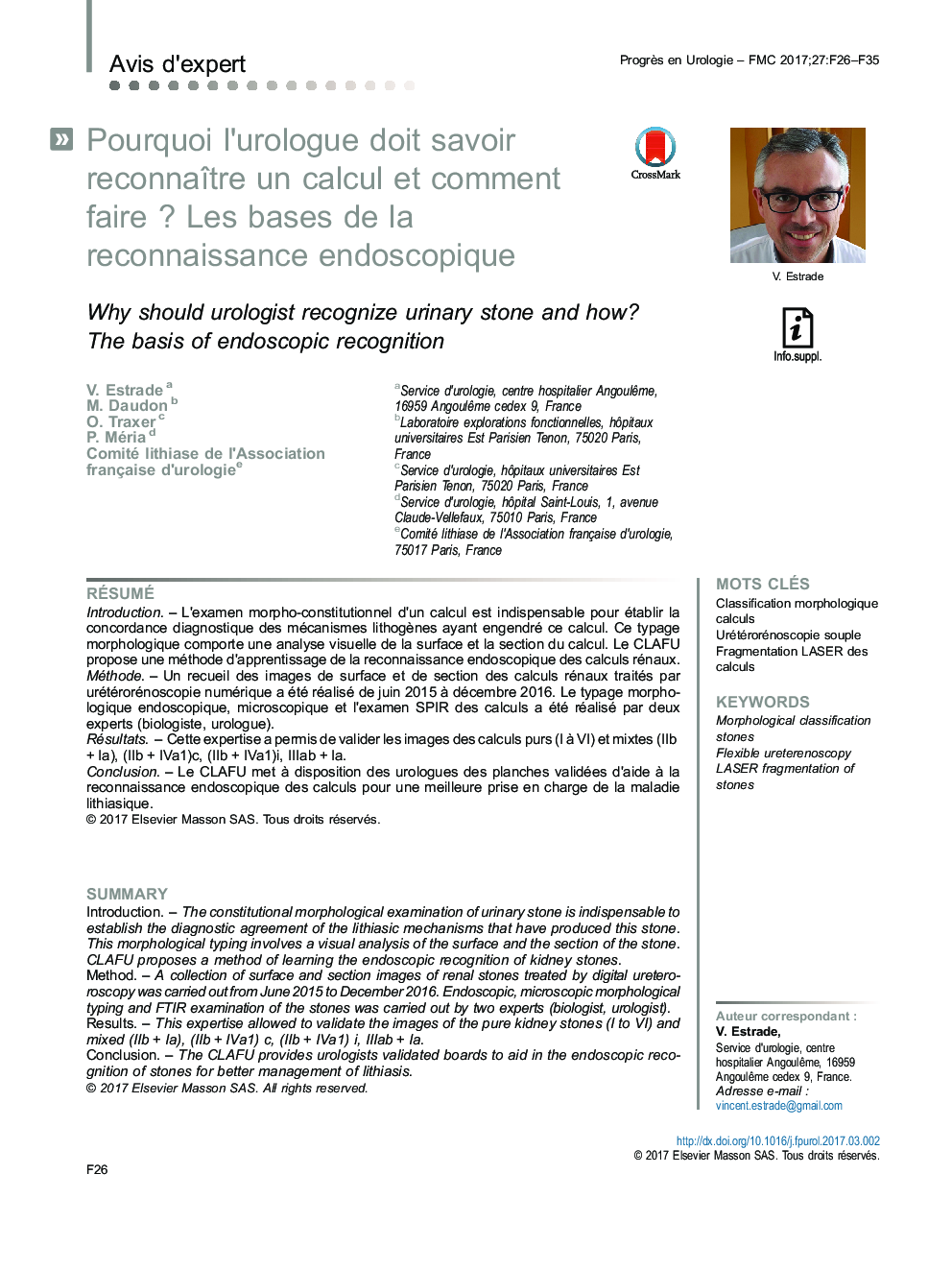 Pourquoi l'urologue doit savoir reconnaÃ®tre un calcul et comment faireÂ ? Les bases de la reconnaissance endoscopique