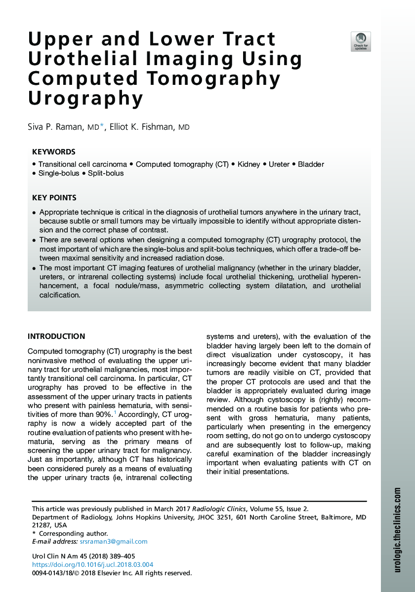 Upper and Lower Tract Urothelial Imaging Using Computed Tomography Urography