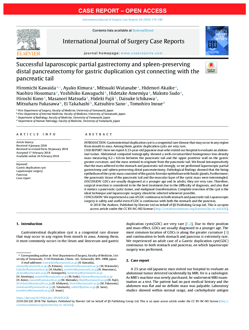 Successful laparoscopic partial gastrectomy and spleen-preserving distal pancreatectomy for gastric duplication cyst connecting with the pancreatic tail