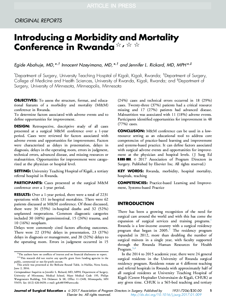 معرفی یک کنفرانس بیماری و مرگ ومیر در رواندا 