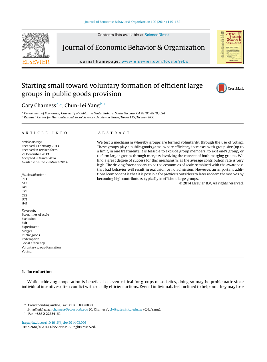 Starting small toward voluntary formation of efficient large groups in public goods provision