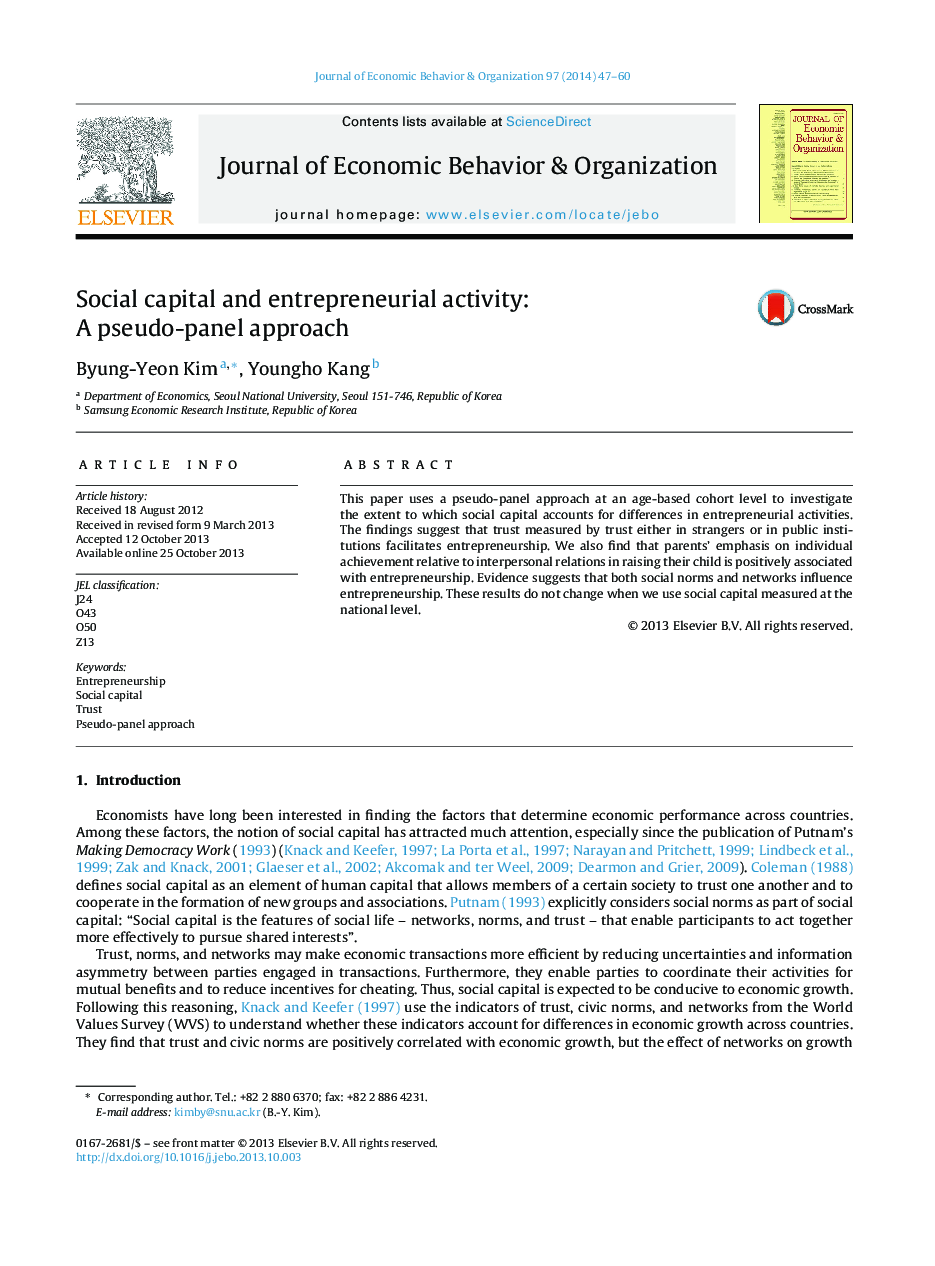 Social capital and entrepreneurial activity: A pseudo-panel approach