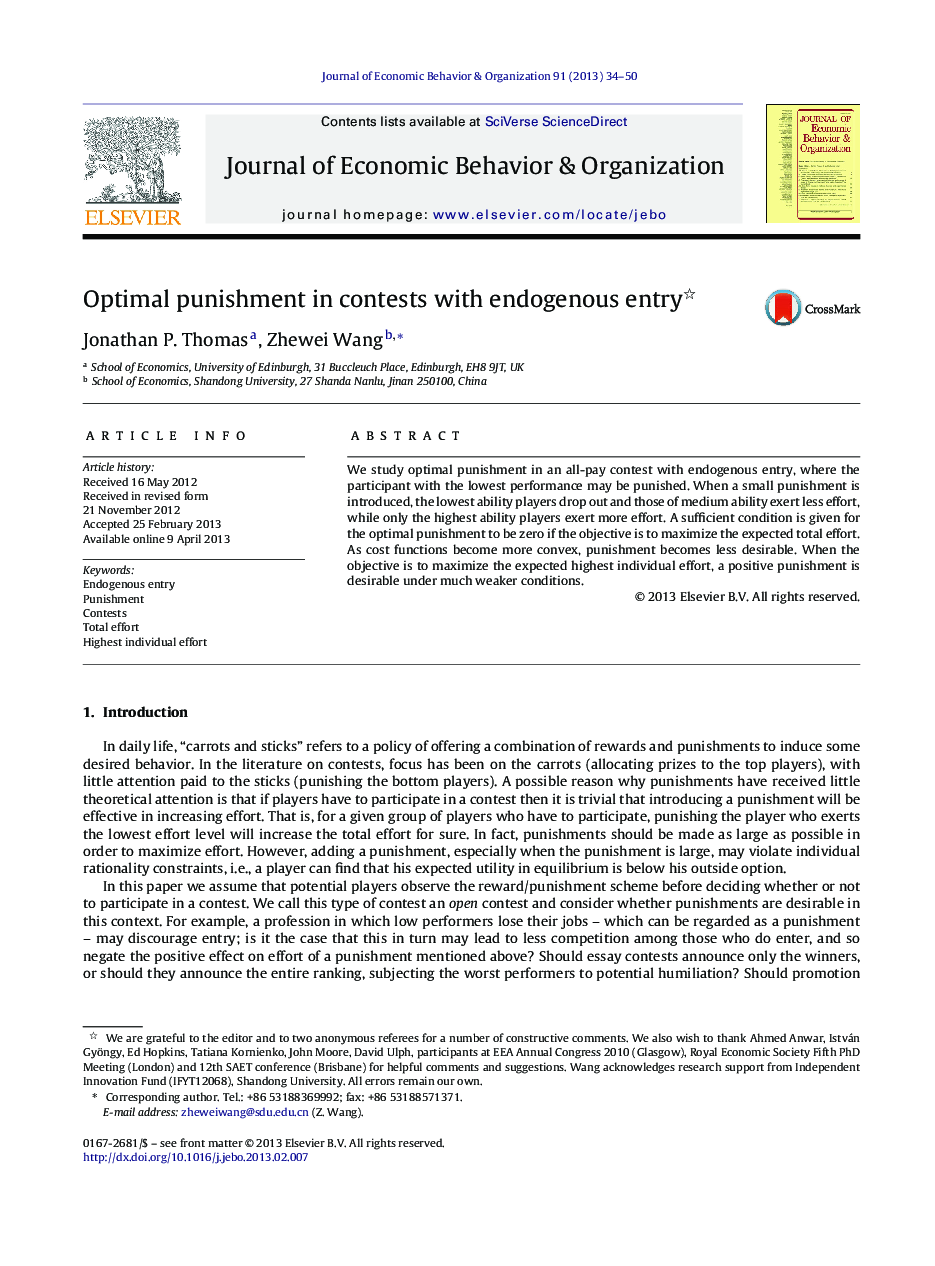 Optimal punishment in contests with endogenous entry 