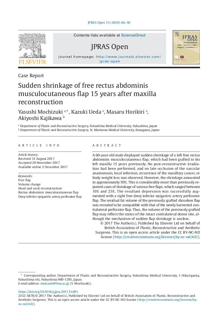 Sudden shrinkage of free rectus abdominis musculocutaneous flap 15 years after maxilla reconstruction