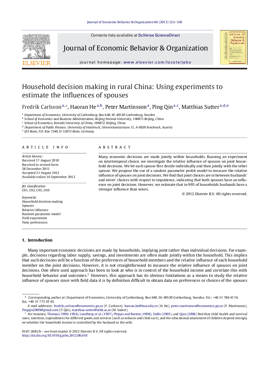 Household decision making in rural China: Using experiments to estimate the influences of spouses