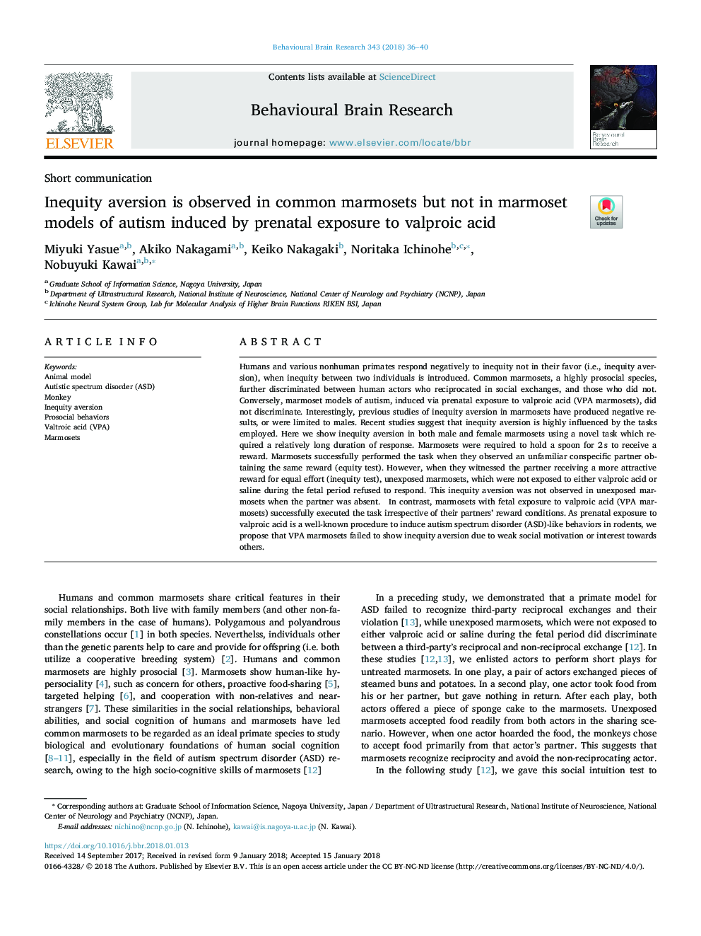 Inequity aversion is observed in common marmosets but not in marmoset models of autism induced by prenatal exposure to valproic acid