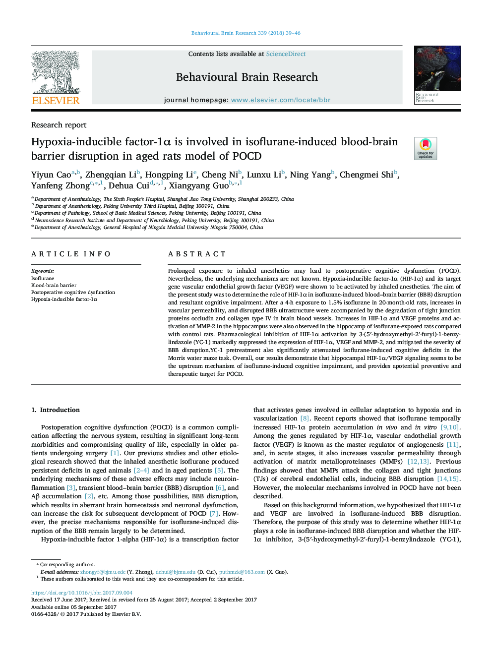 Hypoxia-inducible factor-1Î± is involved in isoflurane-induced blood-brain barrier disruption in aged rats model of POCD