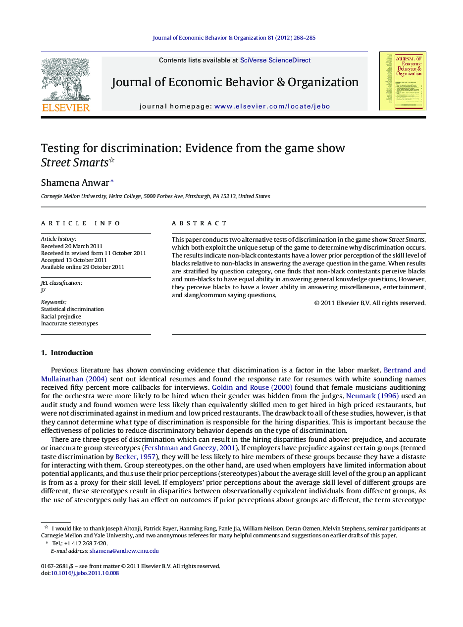 Testing for discrimination: Evidence from the game show Street Smarts 