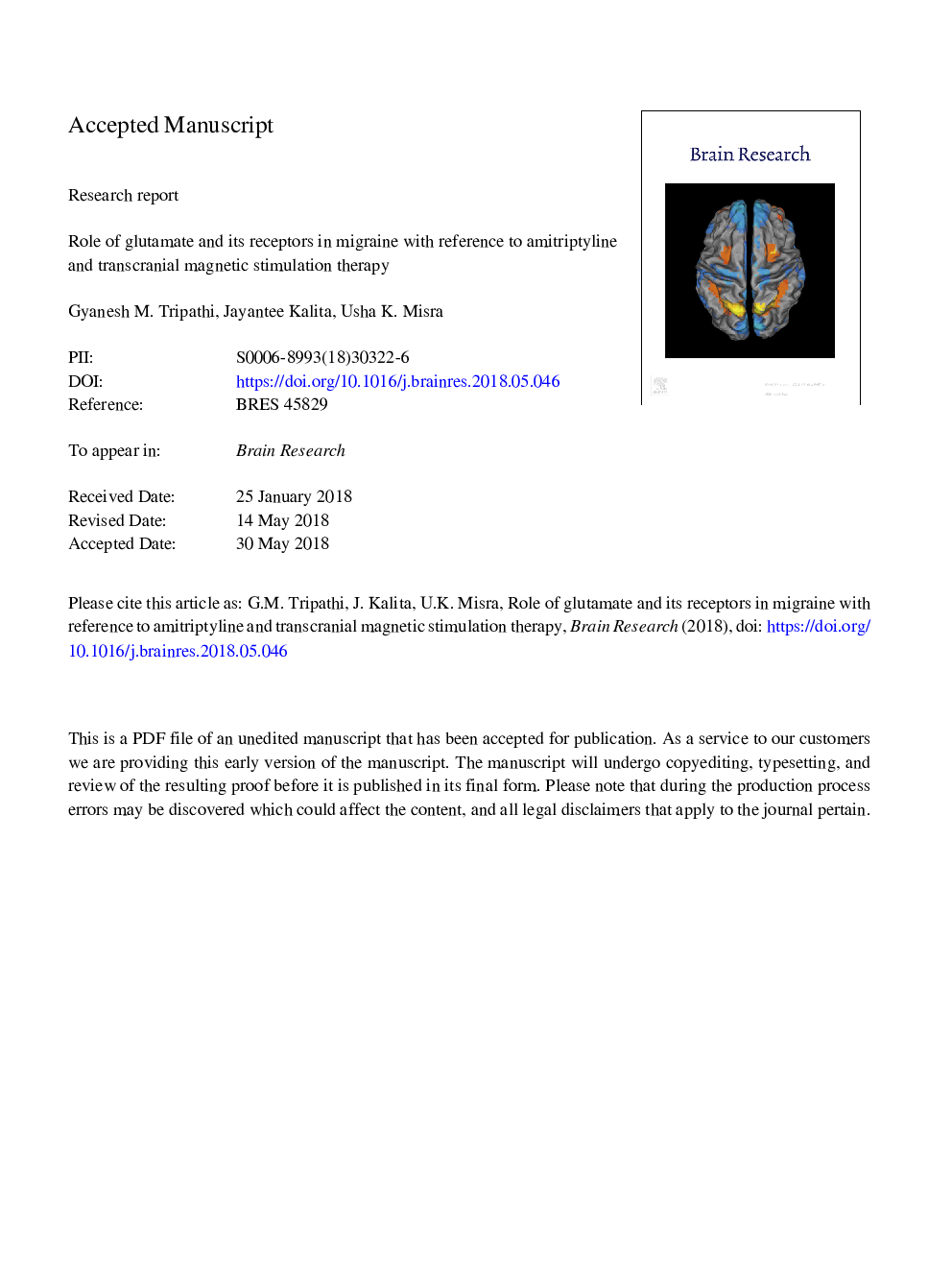 نقش گلوتامات و گیرنده های آن در میگرن با توجه به آمیتریپتییلین و درمان تحریک مغناطیسی ترانس مغناطیسی 