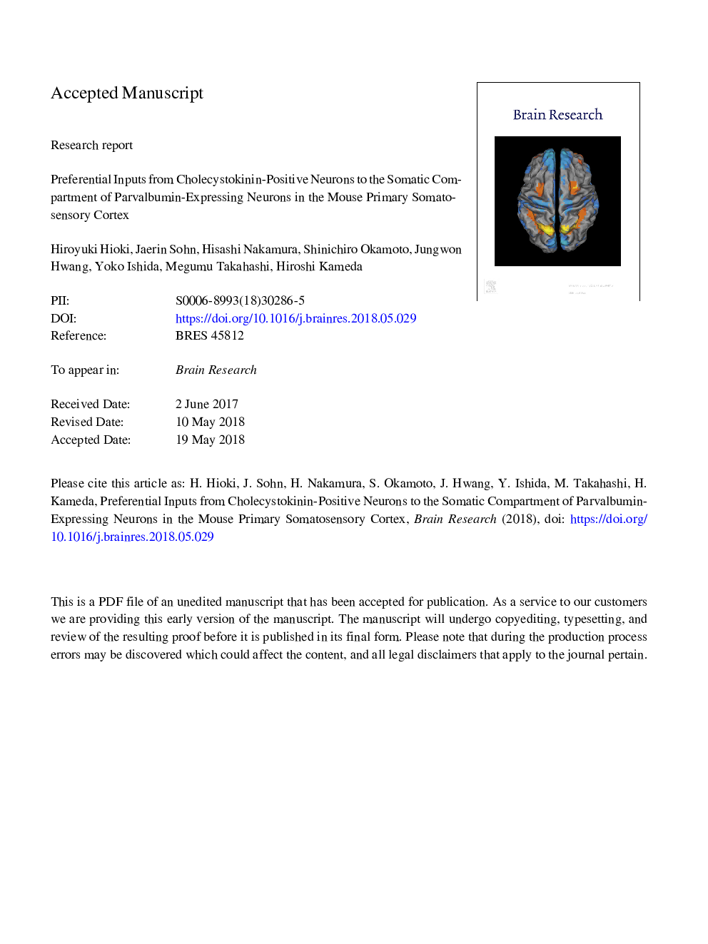 ورودی های ترجیحی از نورون های مثبت کوستسیستین کینین به محفظه ترکیبی نورون های بیان کننده پارافبومین در قشر مغزی سومیوسنسورس 