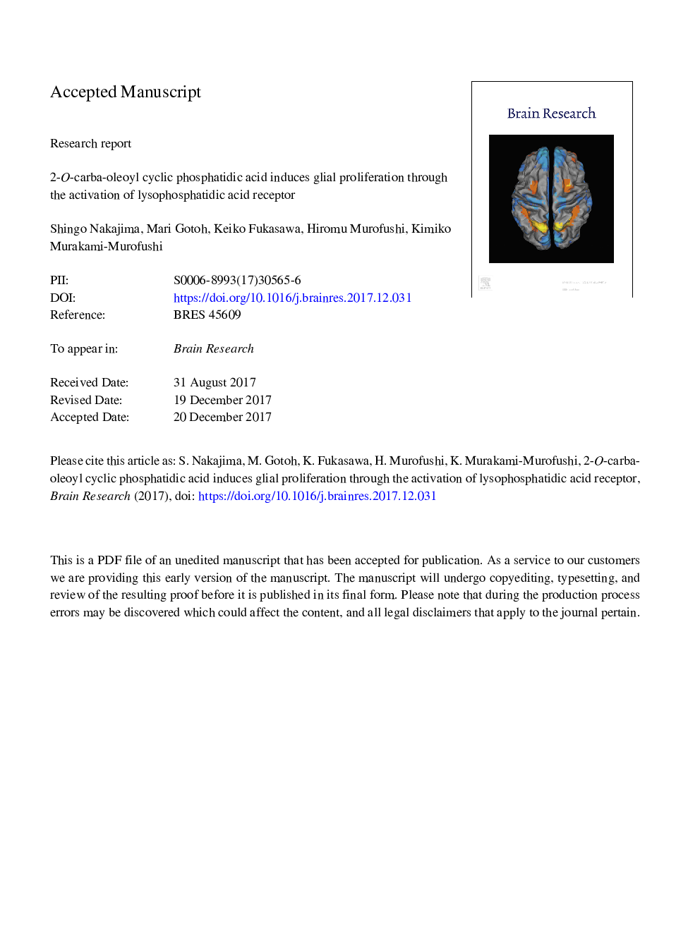 2-O-Carba-oleoyl cyclic phosphatidic acid induces glial proliferation through the activation of lysophosphatidic acid receptor