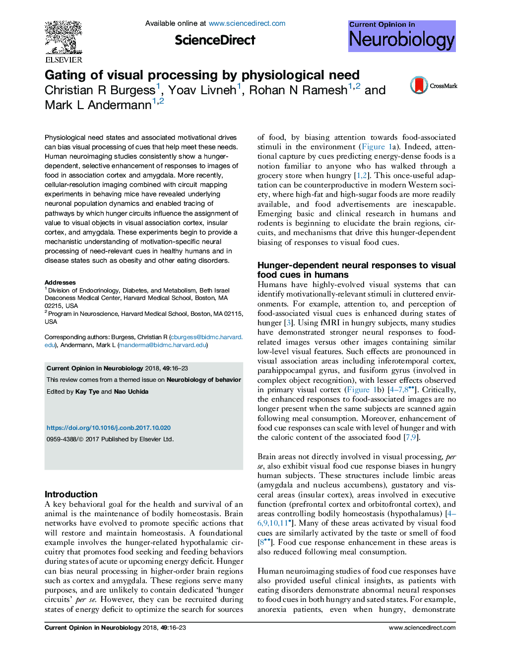 Gating of visual processing by physiological need