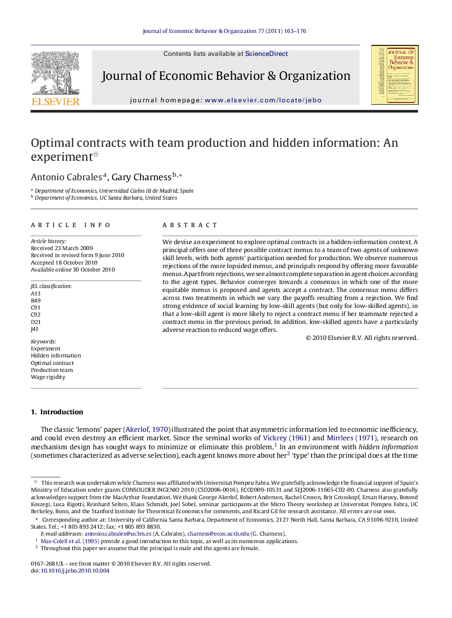 Optimal contracts with team production and hidden information: An experiment 