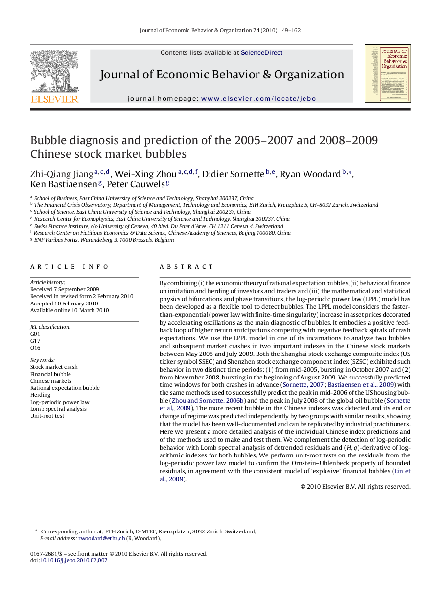 Bubble diagnosis and prediction of the 2005–2007 and 2008–2009 Chinese stock market bubbles