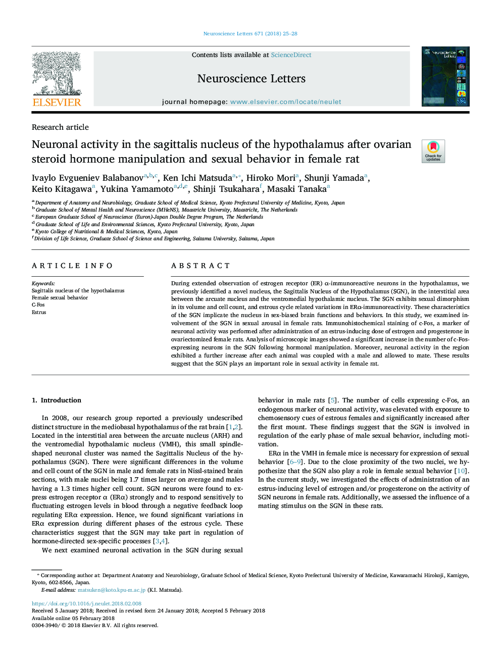 Neuronal activity in the sagittalis nucleus of the hypothalamus after ovarian steroid hormone manipulation and sexual behavior in female rat