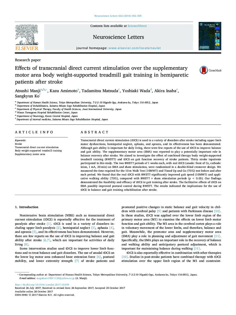 Effects of transcranial direct current stimulation over the supplementary motor area body weight-supported treadmill gait training in hemiparetic patients after stroke