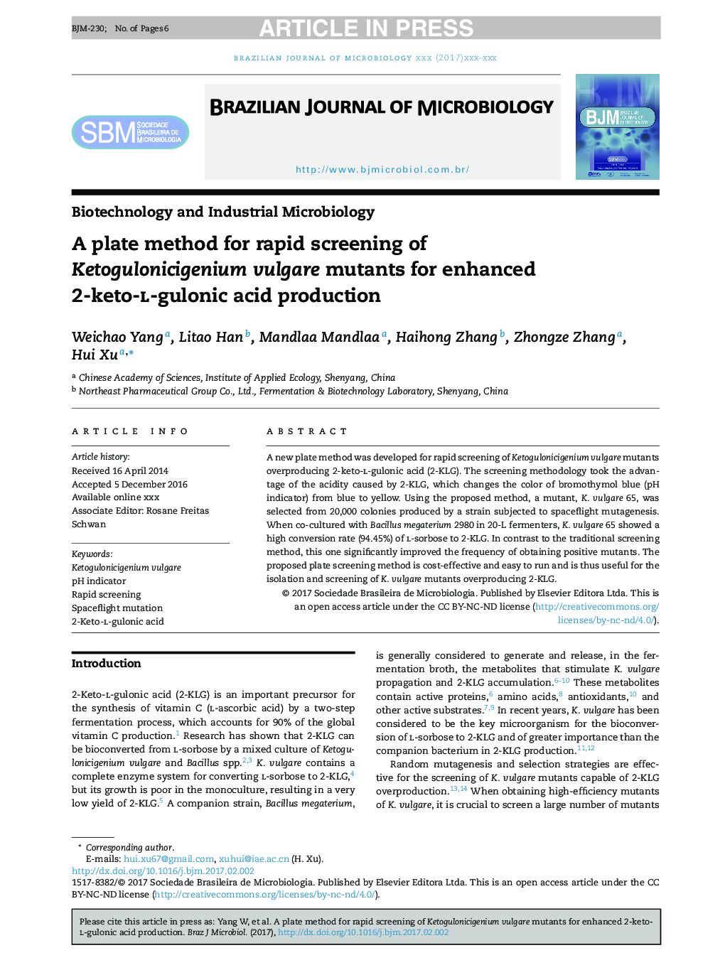 A plate method for rapid screening of Ketogulonicigenium vulgare mutants for enhanced 2-keto-l-gulonic acid production