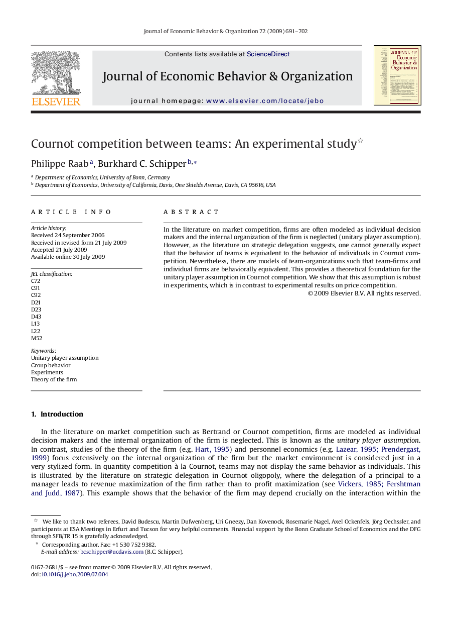 Cournot competition between teams: An experimental study 