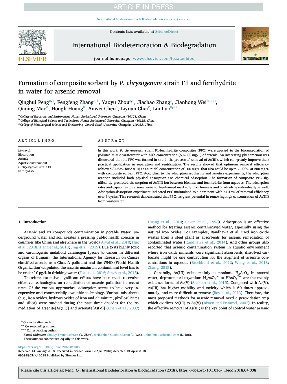 Formation of composite sorbent by P. chrysogenum strain F1 and ferrihydrite in water for arsenic removal