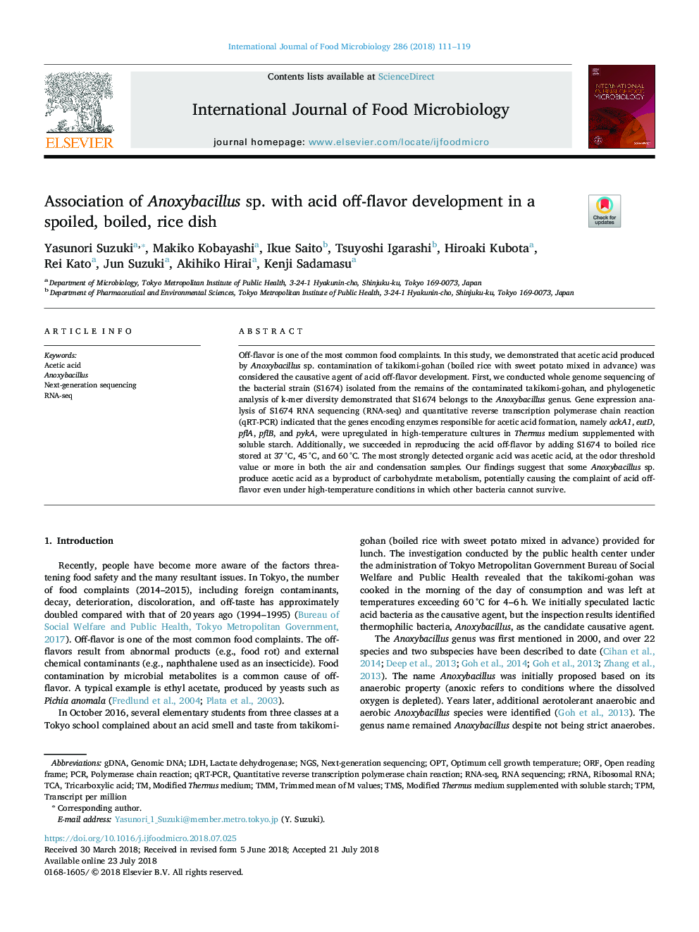 Association of Anoxybacillus sp. with acid off-flavor development in a spoiled, boiled, rice dish