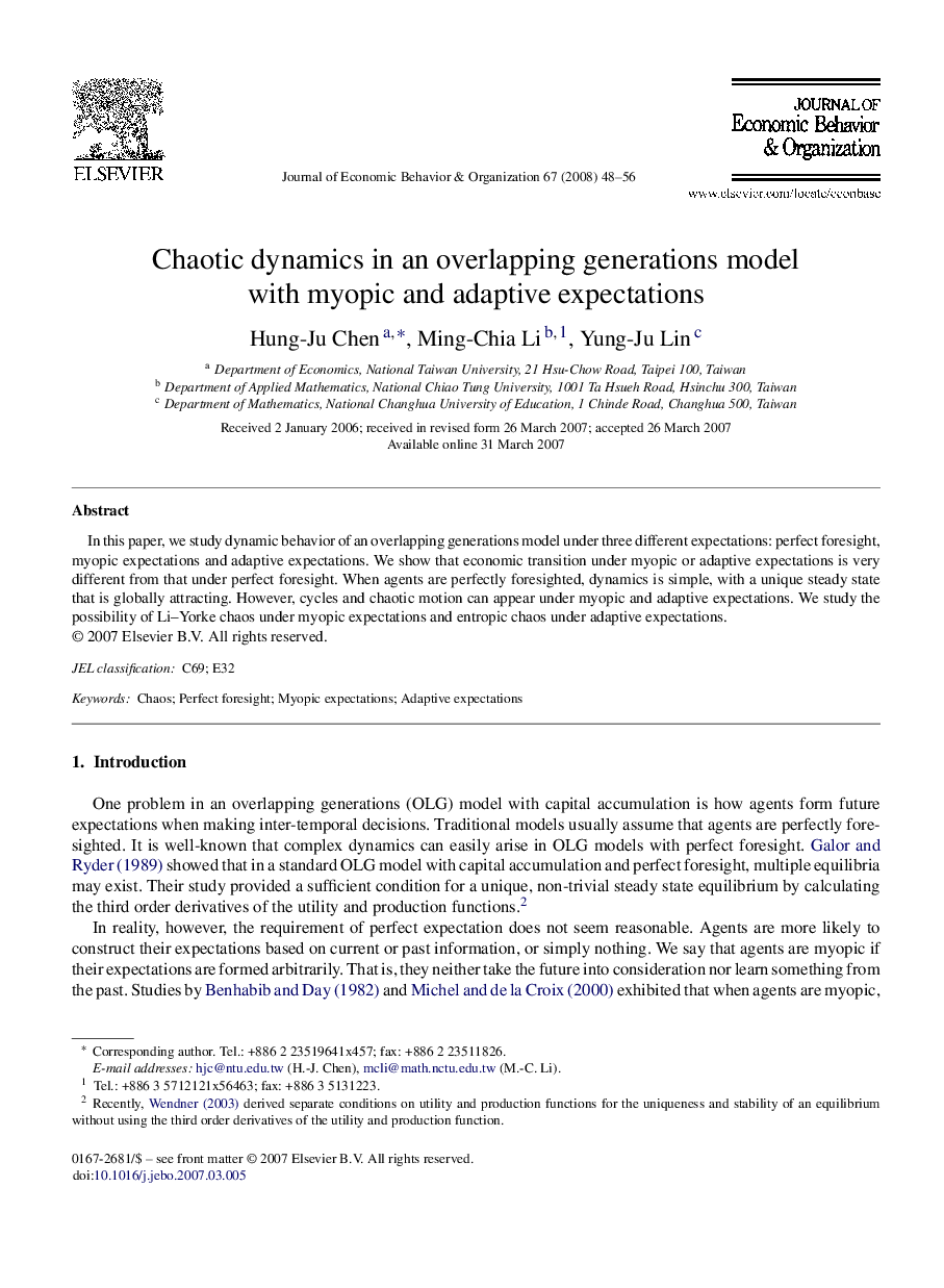 Chaotic dynamics in an overlapping generations model with myopic and adaptive expectations