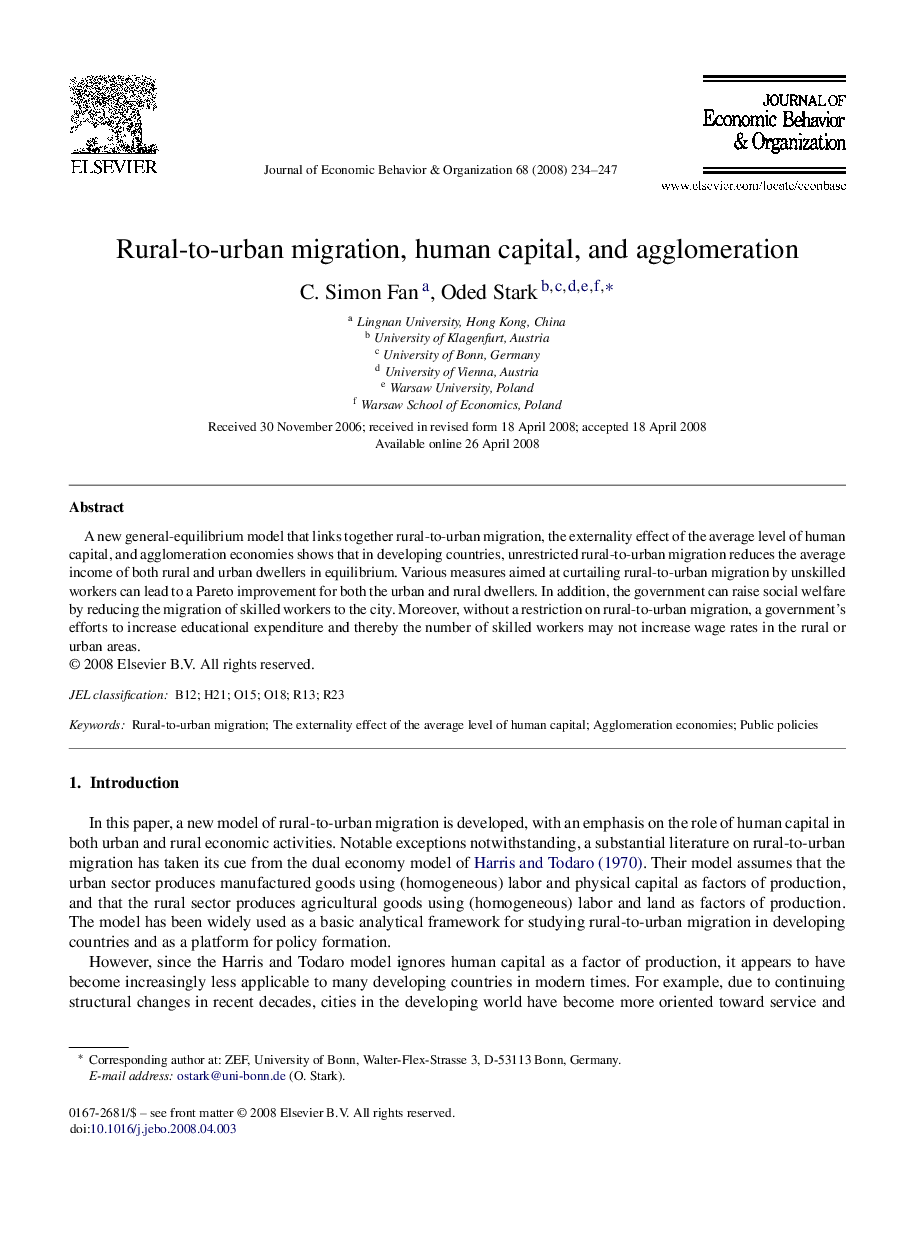 Rural-to-urban migration, human capital, and agglomeration