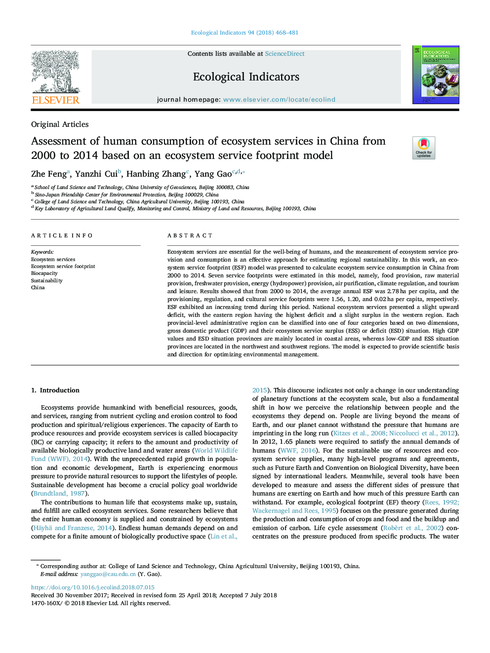 Assessment of human consumption of ecosystem services in China from 2000 to 2014 based on an ecosystem service footprint model