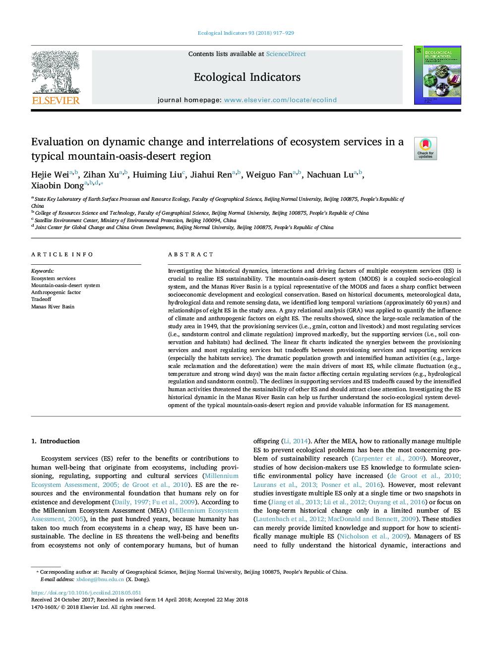 Evaluation on dynamic change and interrelations of ecosystem services in a typical mountain-oasis-desert region