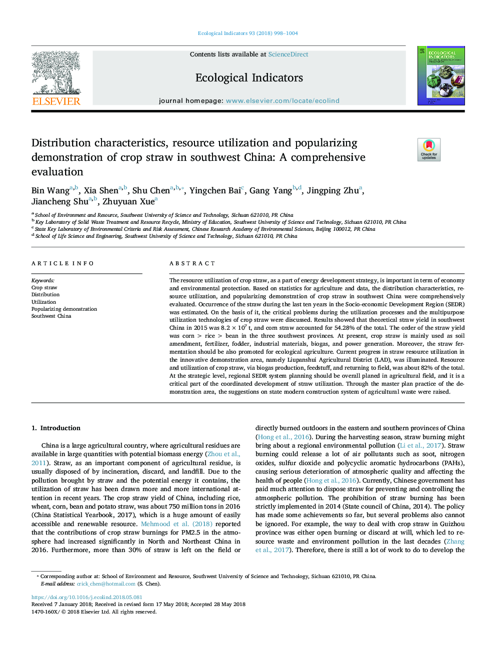 Distribution characteristics, resource utilization and popularizing demonstration of crop straw in southwest China: A comprehensive evaluation