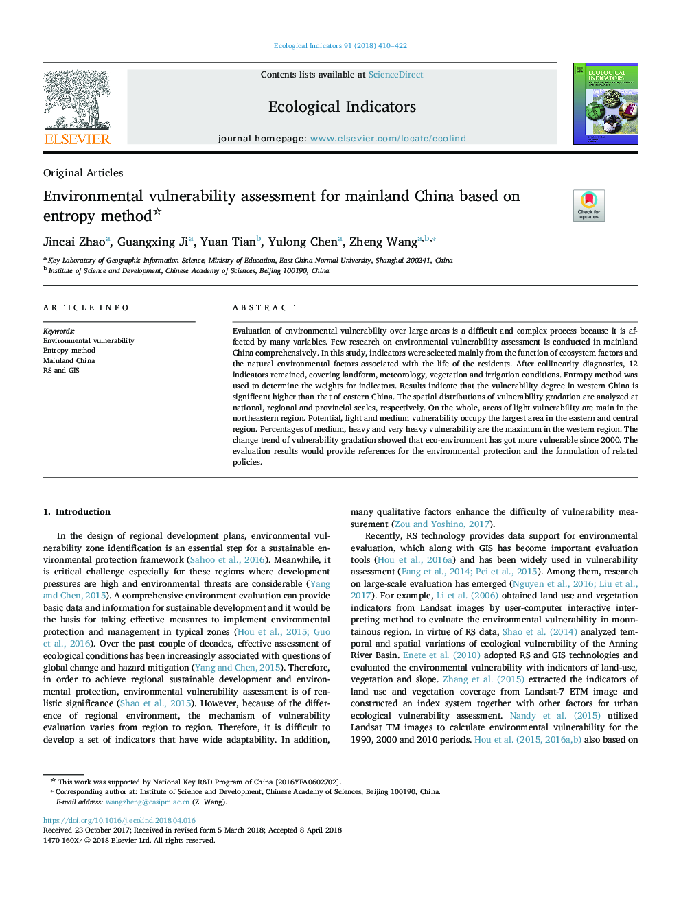 Environmental vulnerability assessment for mainland China based on entropy method