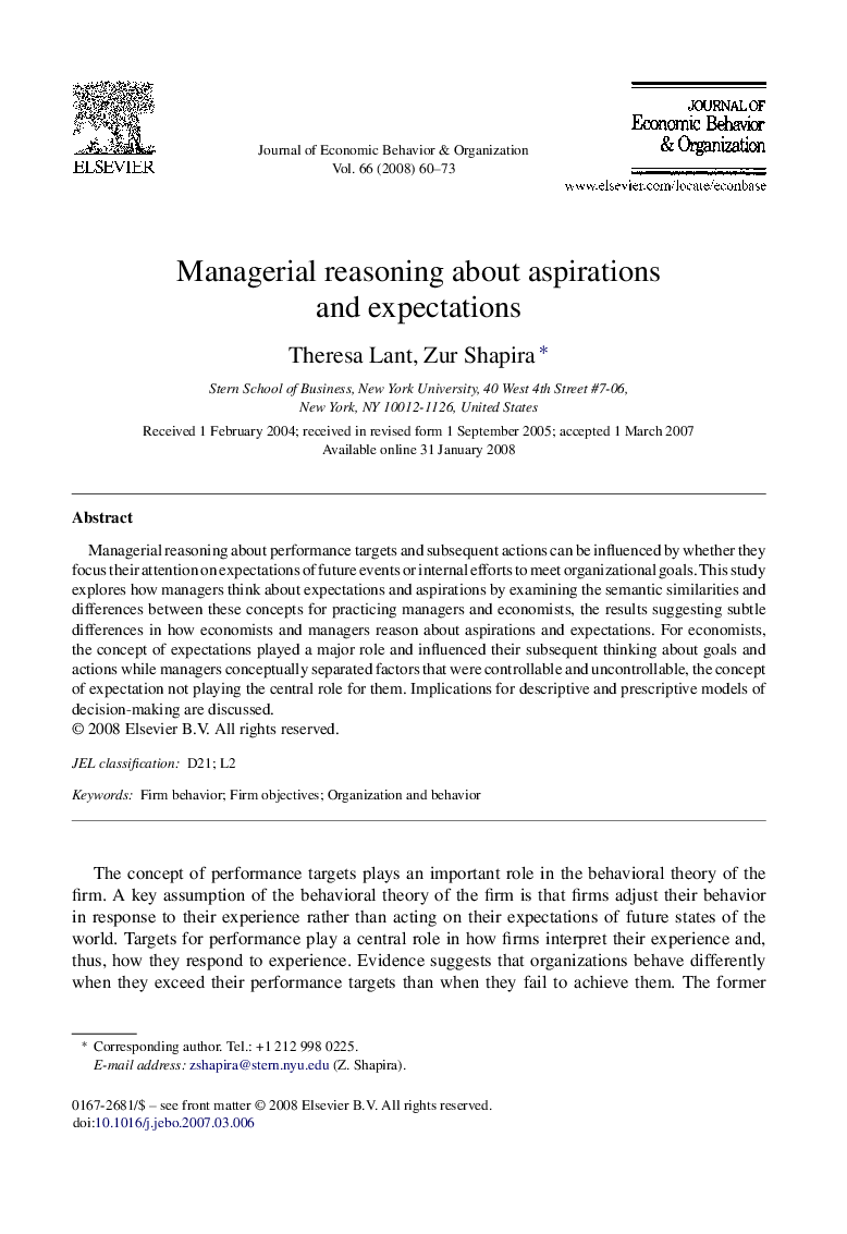 Managerial reasoning about aspirations and expectations