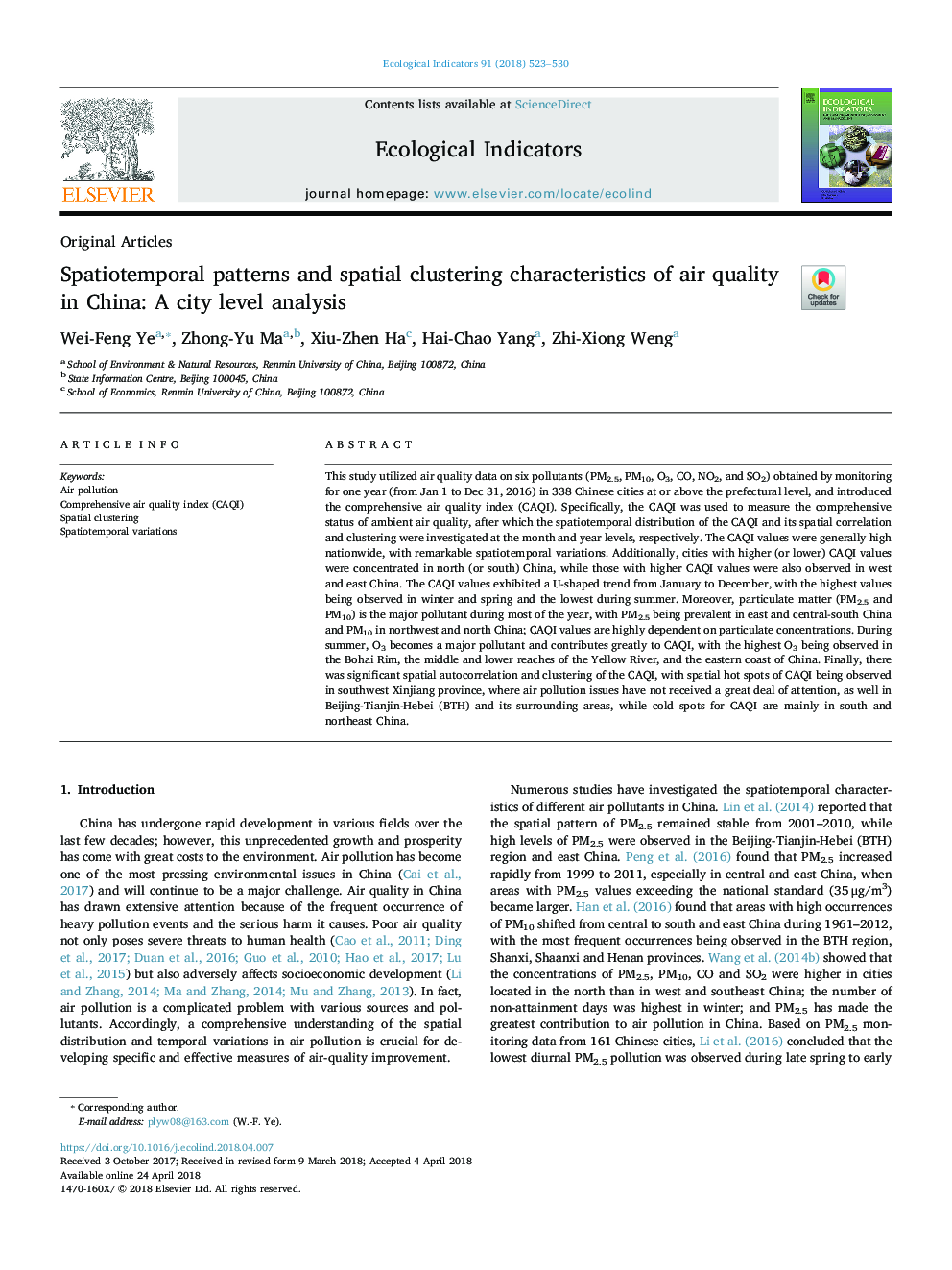 Spatiotemporal patterns and spatial clustering characteristics of air quality in China: A city level analysis