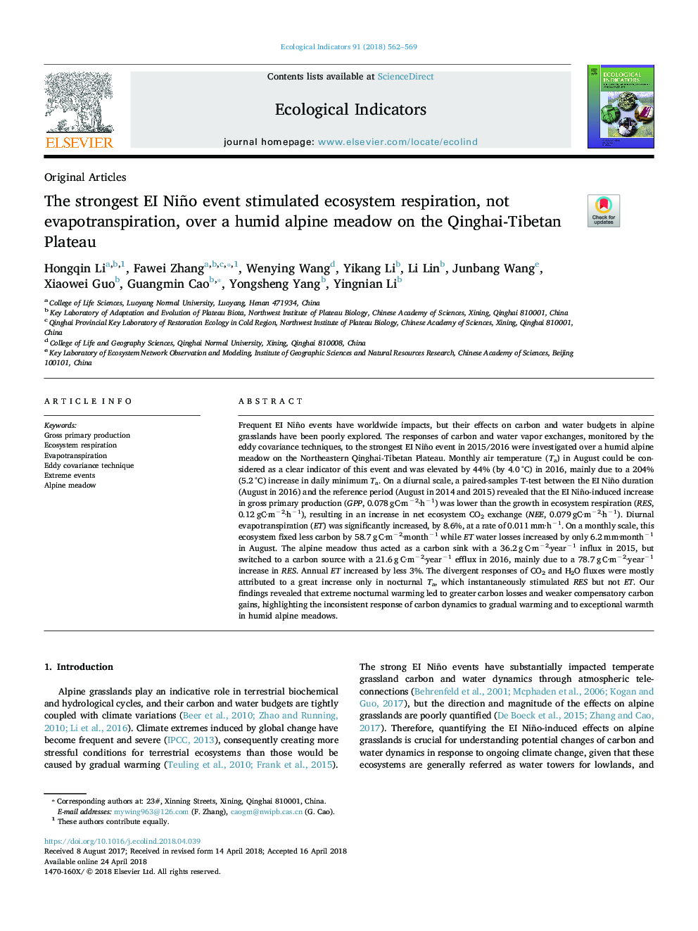 The strongest EI Niño event stimulated ecosystem respiration, not evapotranspiration, over a humid alpine meadow on the Qinghai-Tibetan Plateau