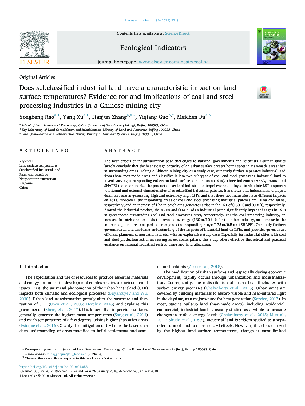 Does subclassified industrial land have a characteristic impact on land surface temperatures? Evidence for and implications of coal and steel processing industries in a Chinese mining city