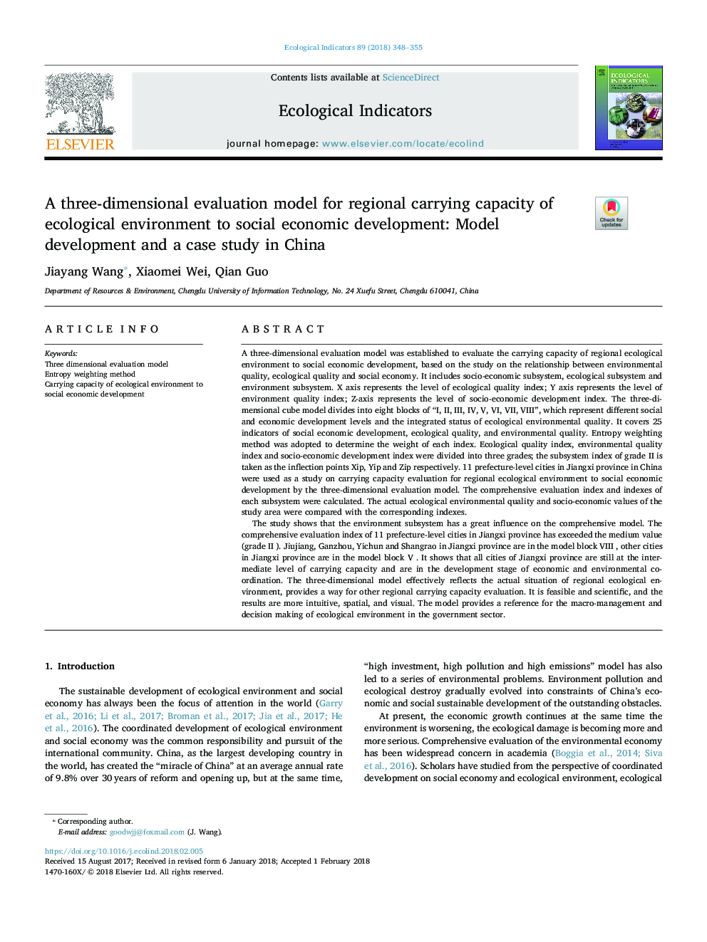 A three-dimensional evaluation model for regional carrying capacity of ecological environment to social economic development: Model development and a case study in China