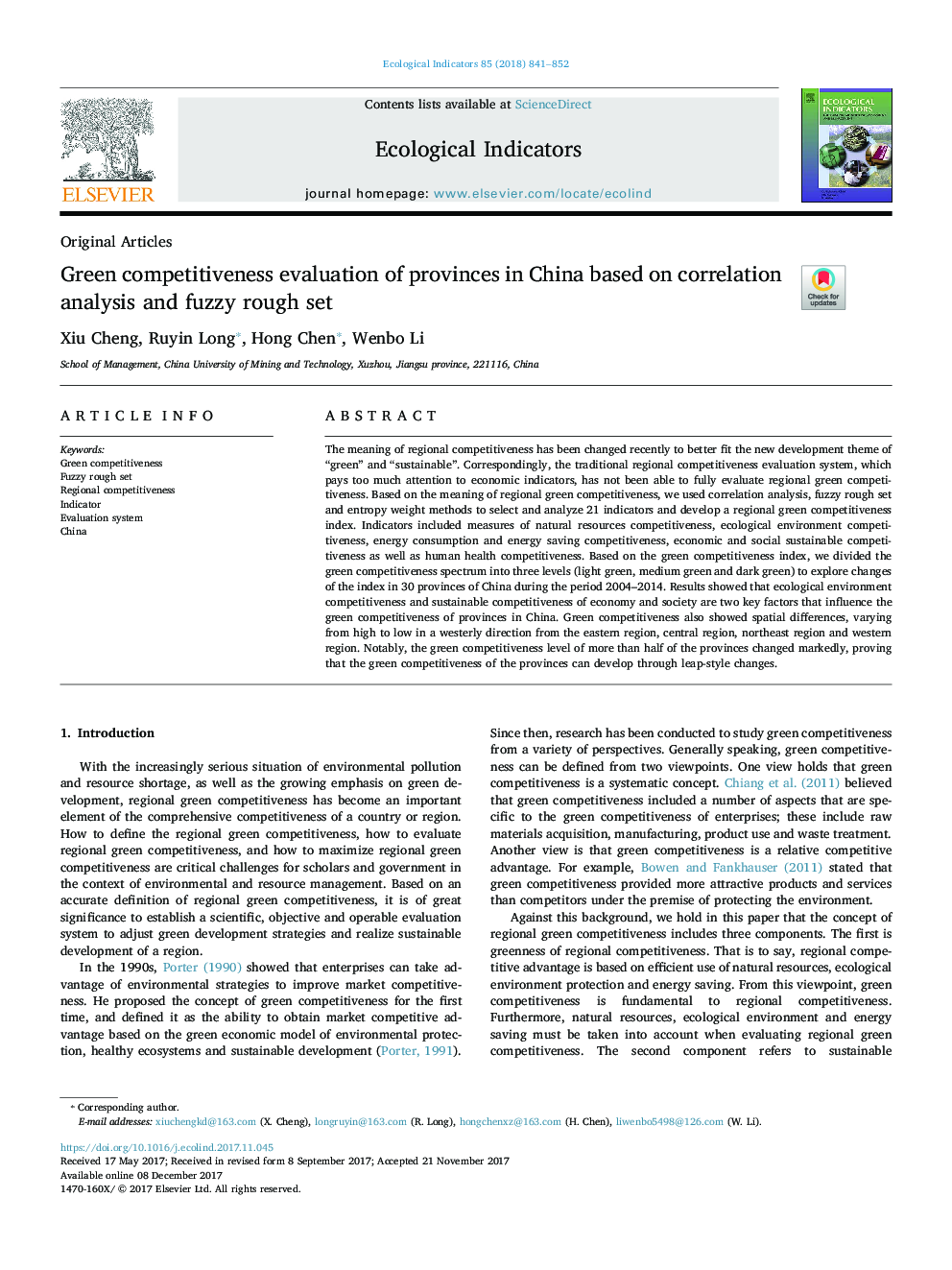 Green competitiveness evaluation of provinces in China based on correlation analysis and fuzzy rough set