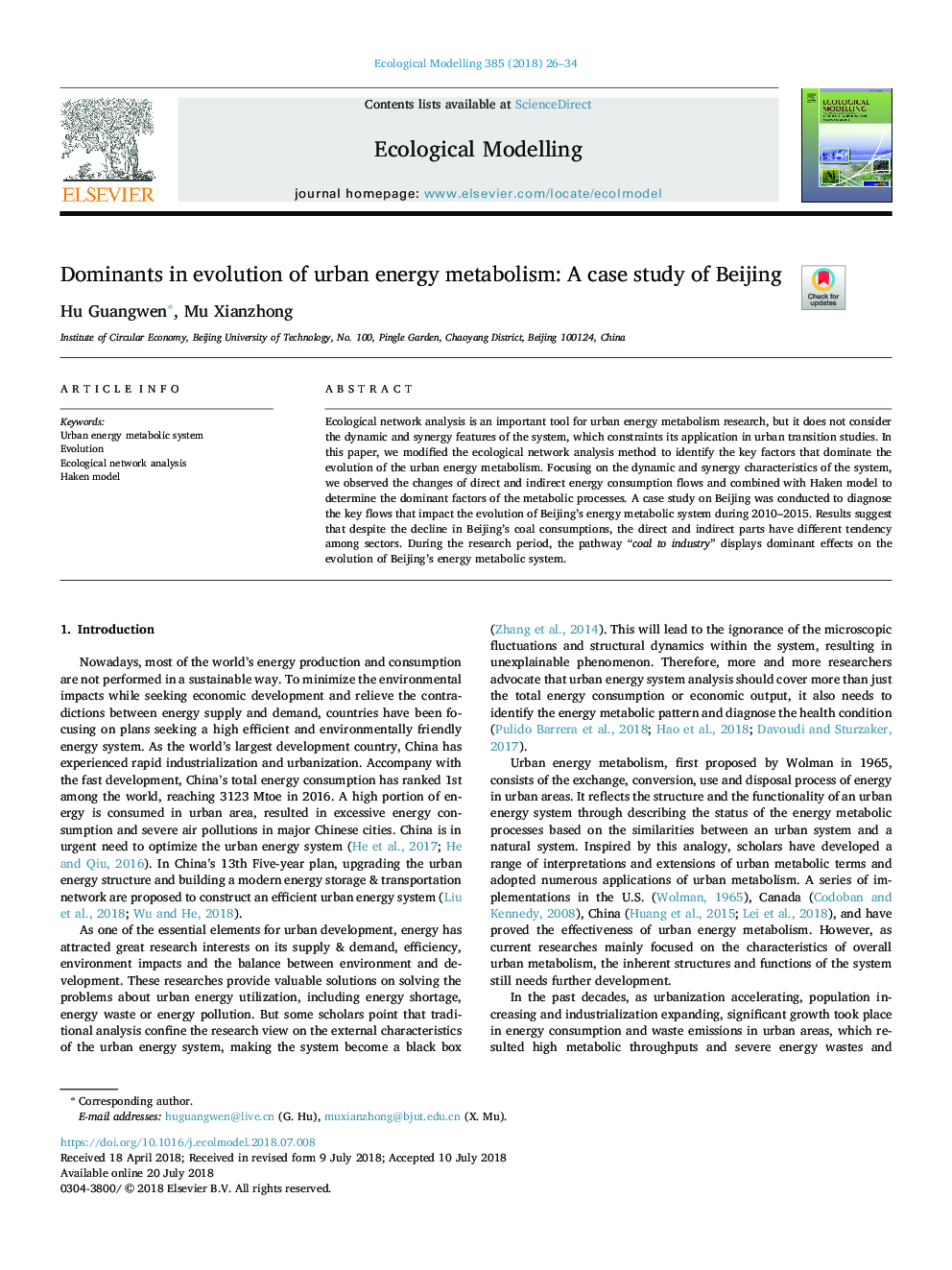 Dominants in evolution of urban energy metabolism: A case study of Beijing