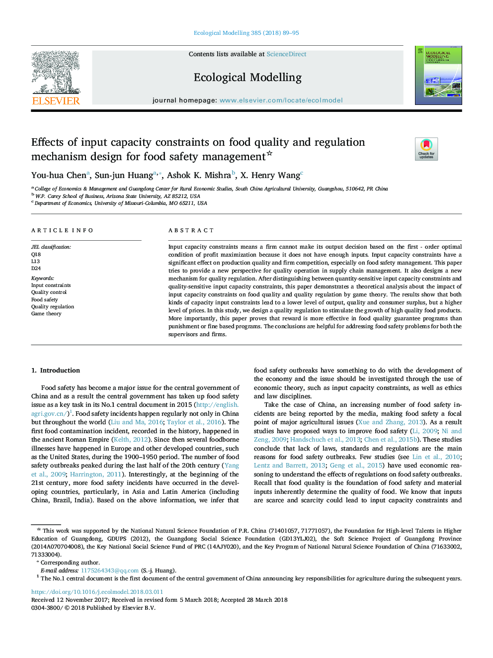 Effects of input capacity constraints on food quality and regulation mechanism design for food safety management