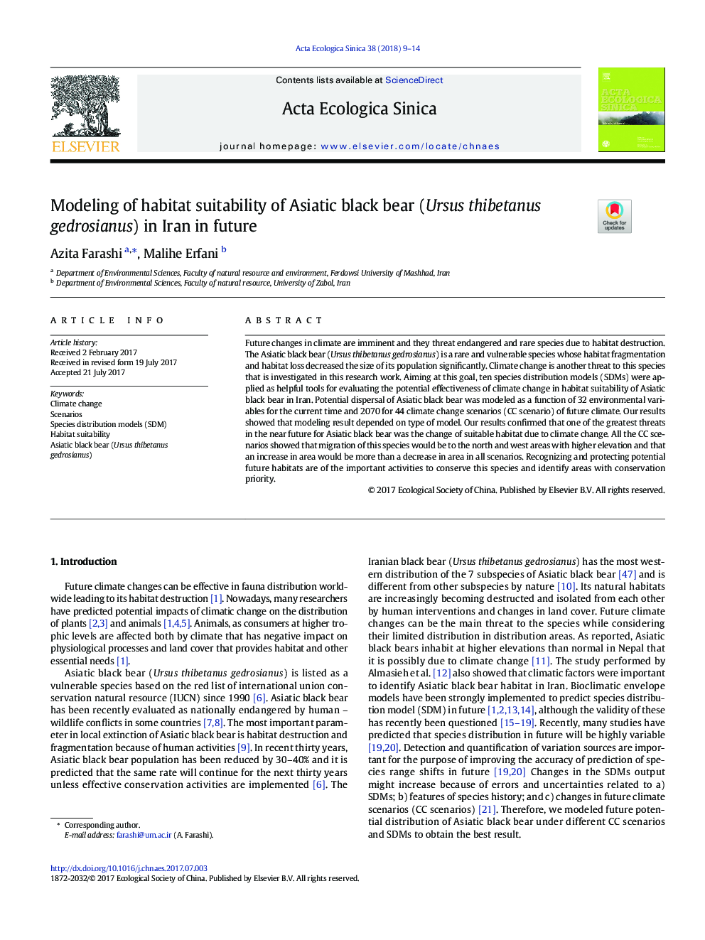 Modeling of habitat suitability of Asiatic black bear (Ursus thibetanus gedrosianus) in Iran in future