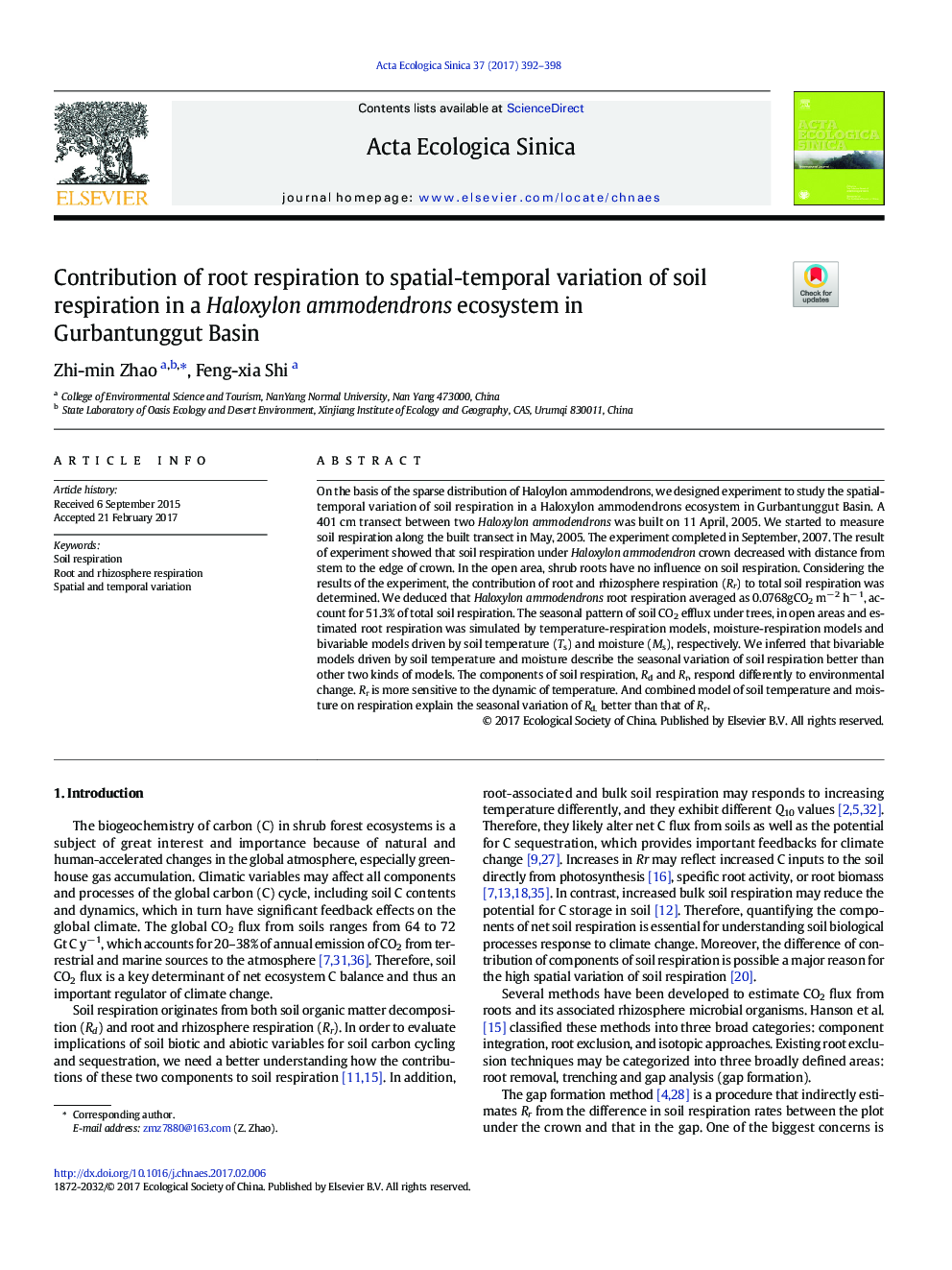 Contribution of root respiration to spatial-temporal variation of soil respiration in a Haloxylon ammodendrons ecosystem in Gurbantunggut Basin