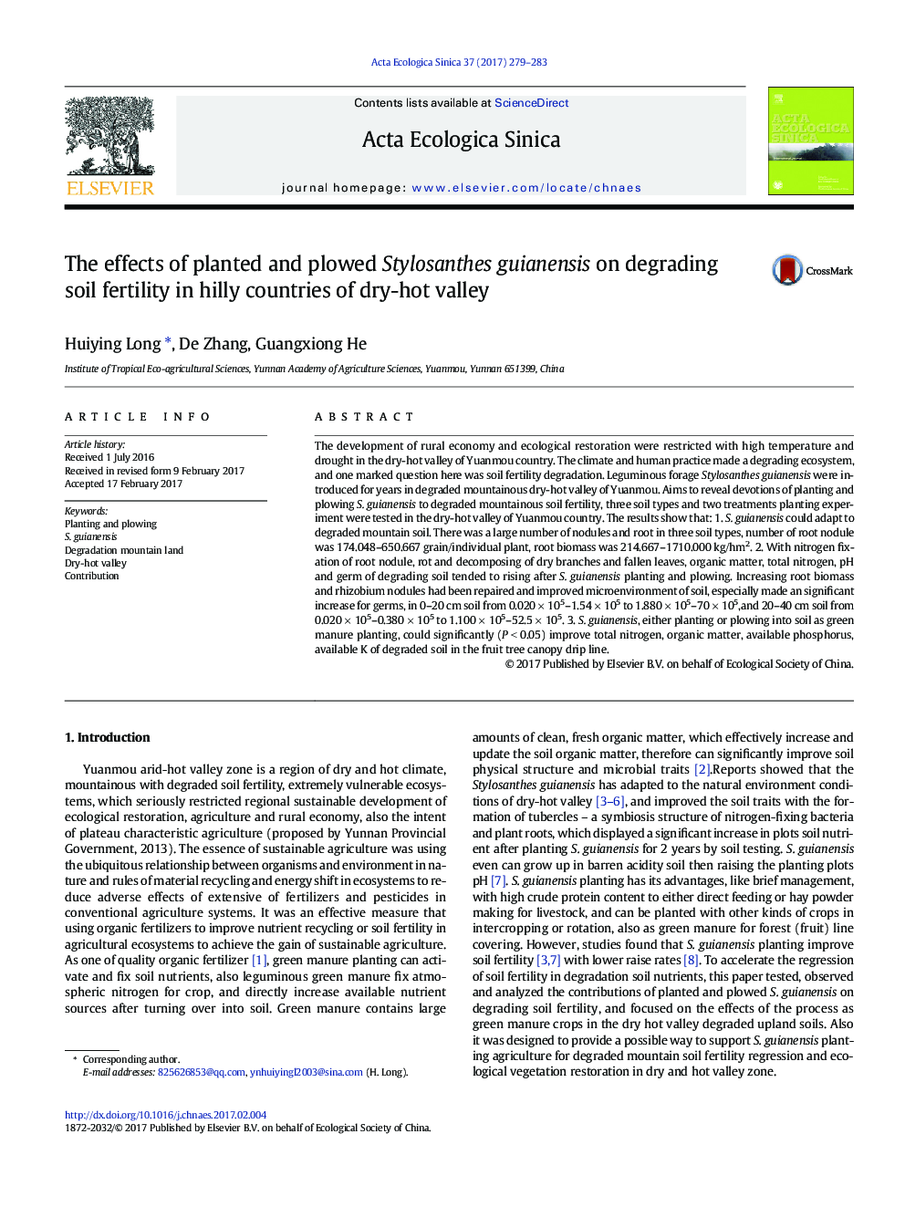 The effects of planted and plowed Stylosanthes guianensis on degrading soil fertility in hilly countries of dry-hot valley