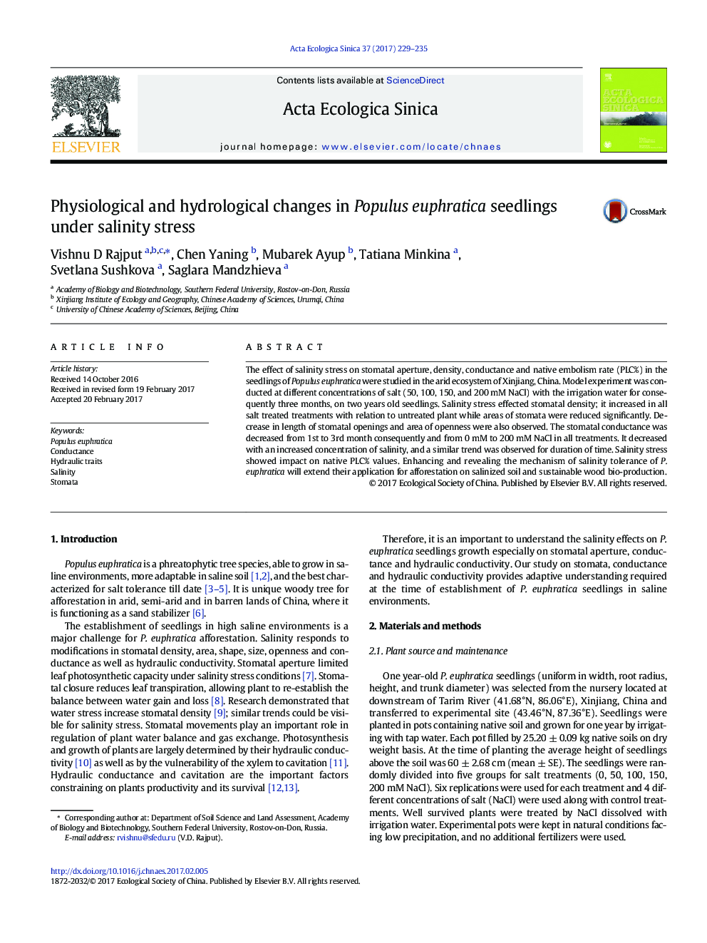 Physiological and hydrological changes in Populus euphratica seedlings under salinity stress