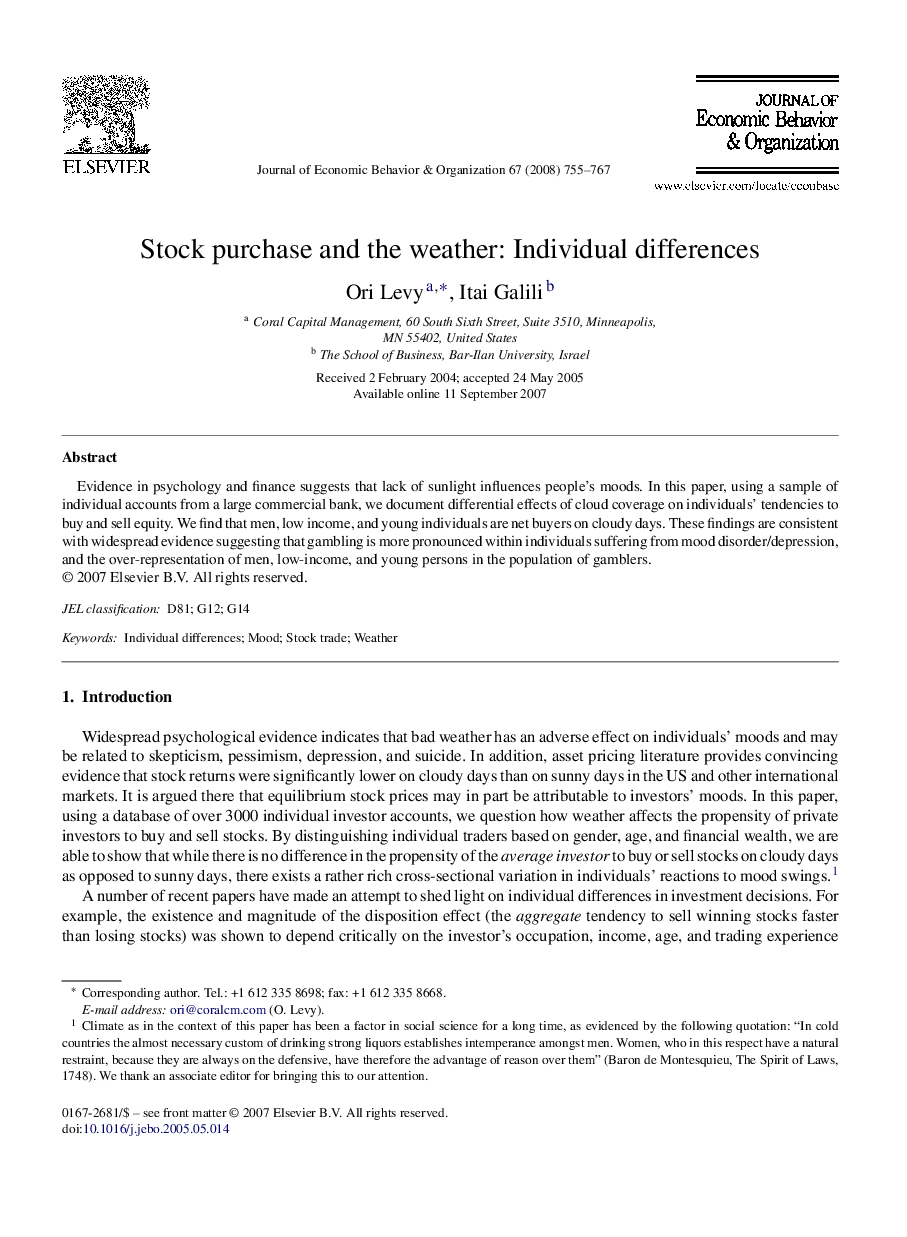 Stock purchase and the weather: Individual differences