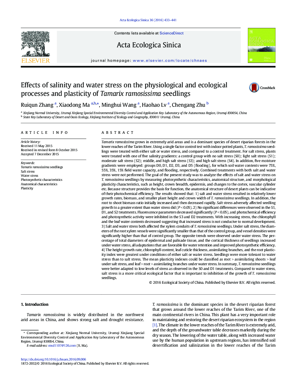 Effects of salinity and water stress on the physiological and ecological processes and plasticity of Tamarix ramosissima seedlings