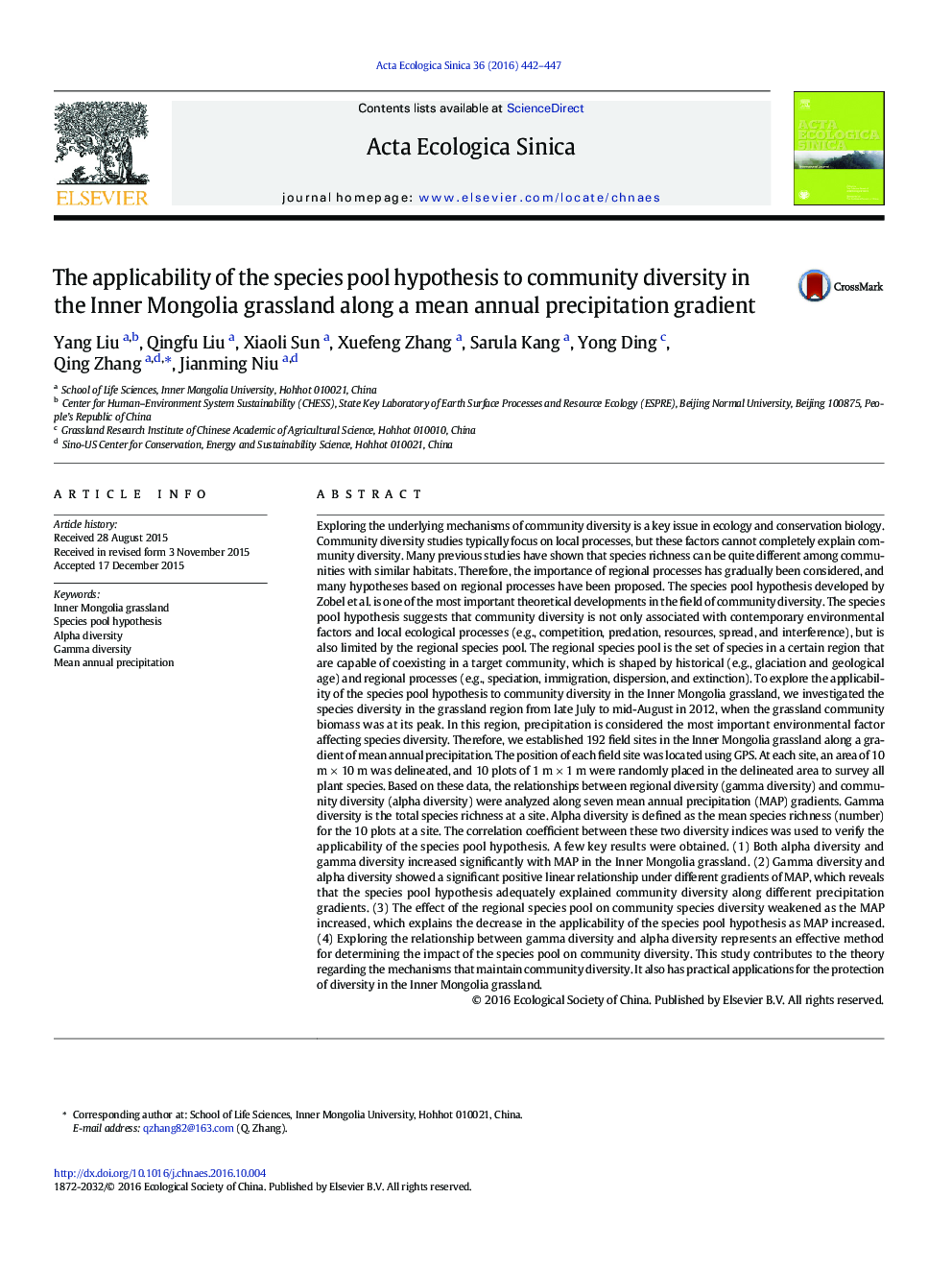 The applicability of the species pool hypothesis to community diversity in the Inner Mongolia grassland along a mean annual precipitation gradient