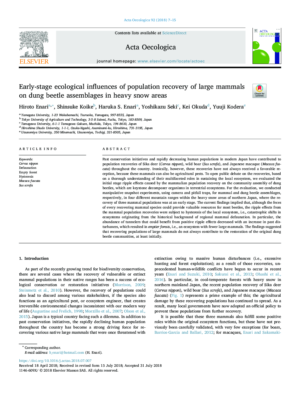 Early-stage ecological influences of population recovery of large mammals on dung beetle assemblages in heavy snow areas